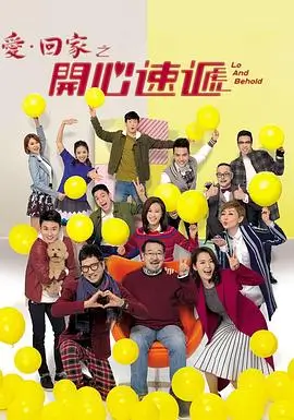 国产精品电视剧-风云际会